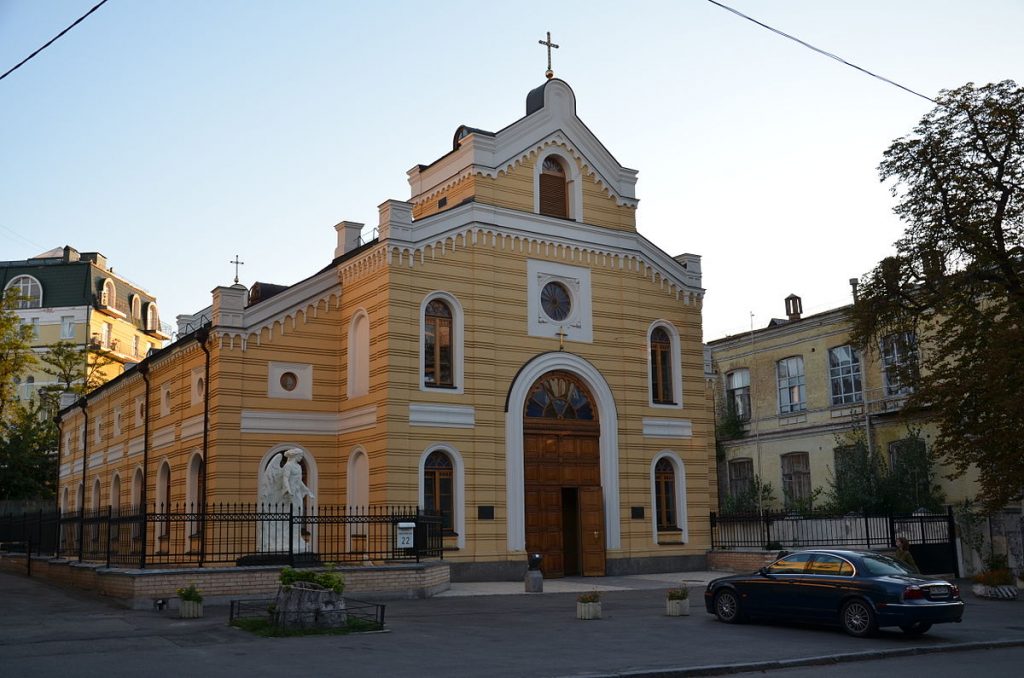 St. Catherine’s, Kyiv