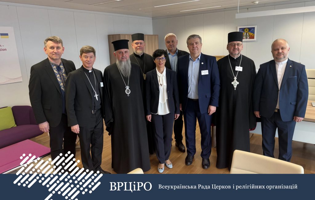 UCCRO Delegation Meets with European Commissioner Marta Kos